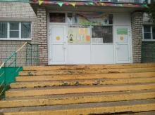 Детский сад № 106 г. Рязань