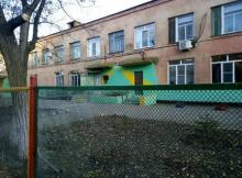 Детский сад-начальная школа №37 г. Астрахань