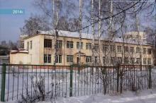 Детский сад №62 г. Новокузнецк