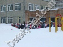 Детский сад №95 г. Томск 