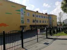 Детский Сад №20 г. Гурьевск