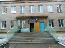 Детский сад №39 г. Магнитогорск